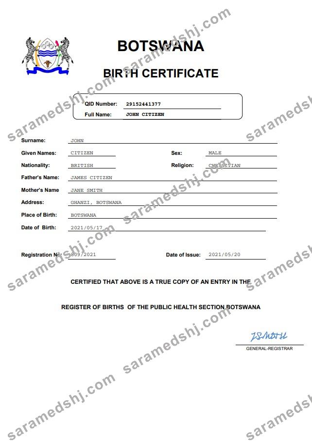 Botswana birth certificate Word and PDF template